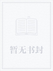 清风易散难相爱广告